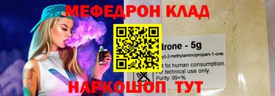 jwh Будённовск