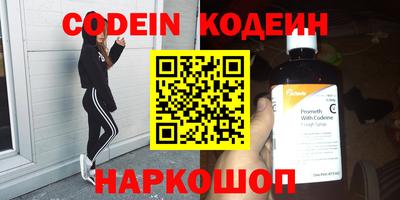 jwh Будённовск