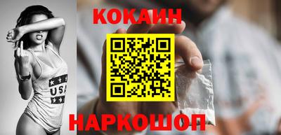 индика Бузулук