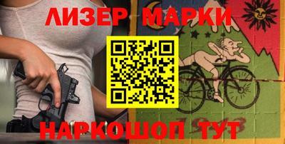 jwh Будённовск