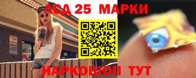 соль ск Бугуруслан