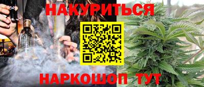 индика Бузулук