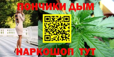 соль ск Бугуруслан