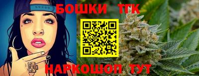 индика Бузулук