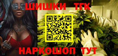 индика Бузулук