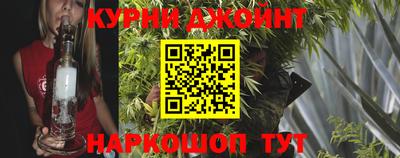 соль ск Бугуруслан