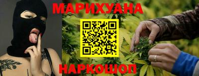 индика Бузулук