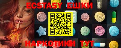 jwh Будённовск