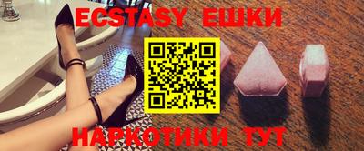 jwh Будённовск