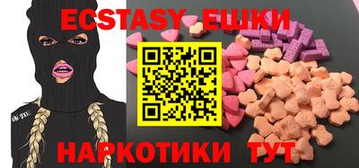 jwh Будённовск