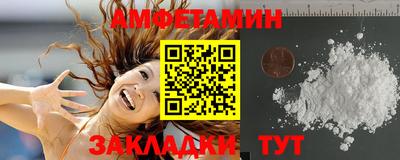 индика Бузулук