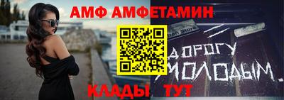 jwh Будённовск