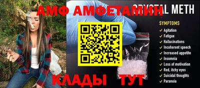 jwh Будённовск