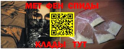 соль ск Бугуруслан