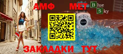 индика Бузулук