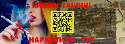 jwh Будённовск