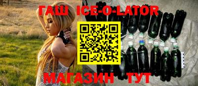 индика Бузулук